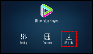 Dimension Player：起動画面の画像